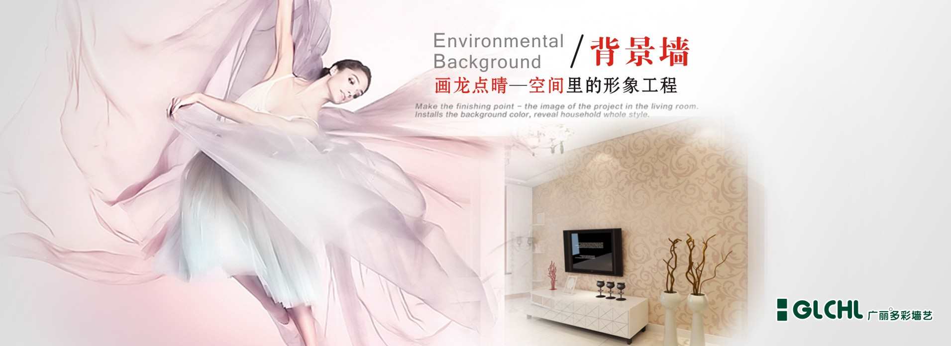 圖片[沙發(fā)背景墻]